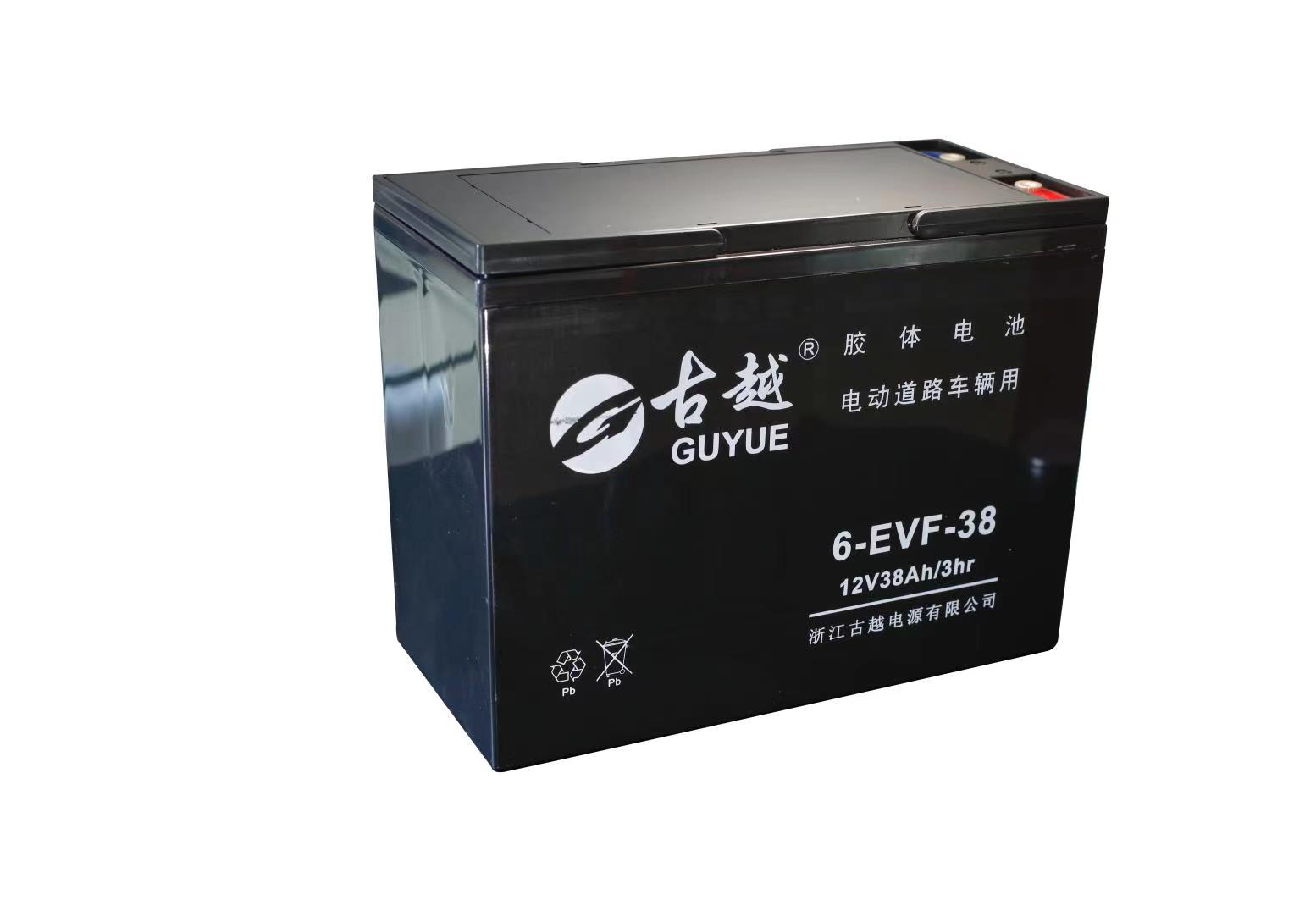 電動(dòng)車電池 6-EVF-38