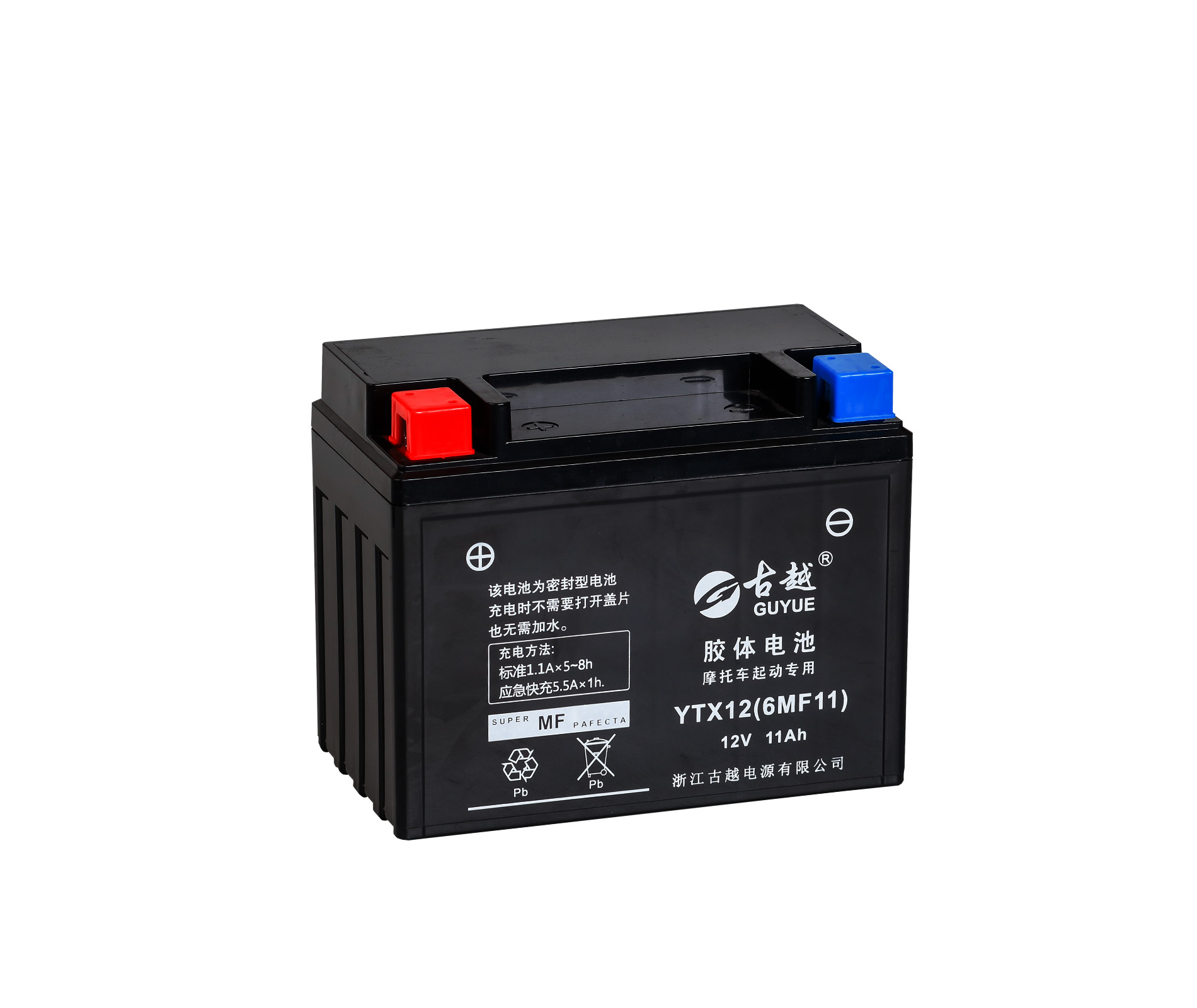 膠體摩托車(chē)電池 YTX12 GEL