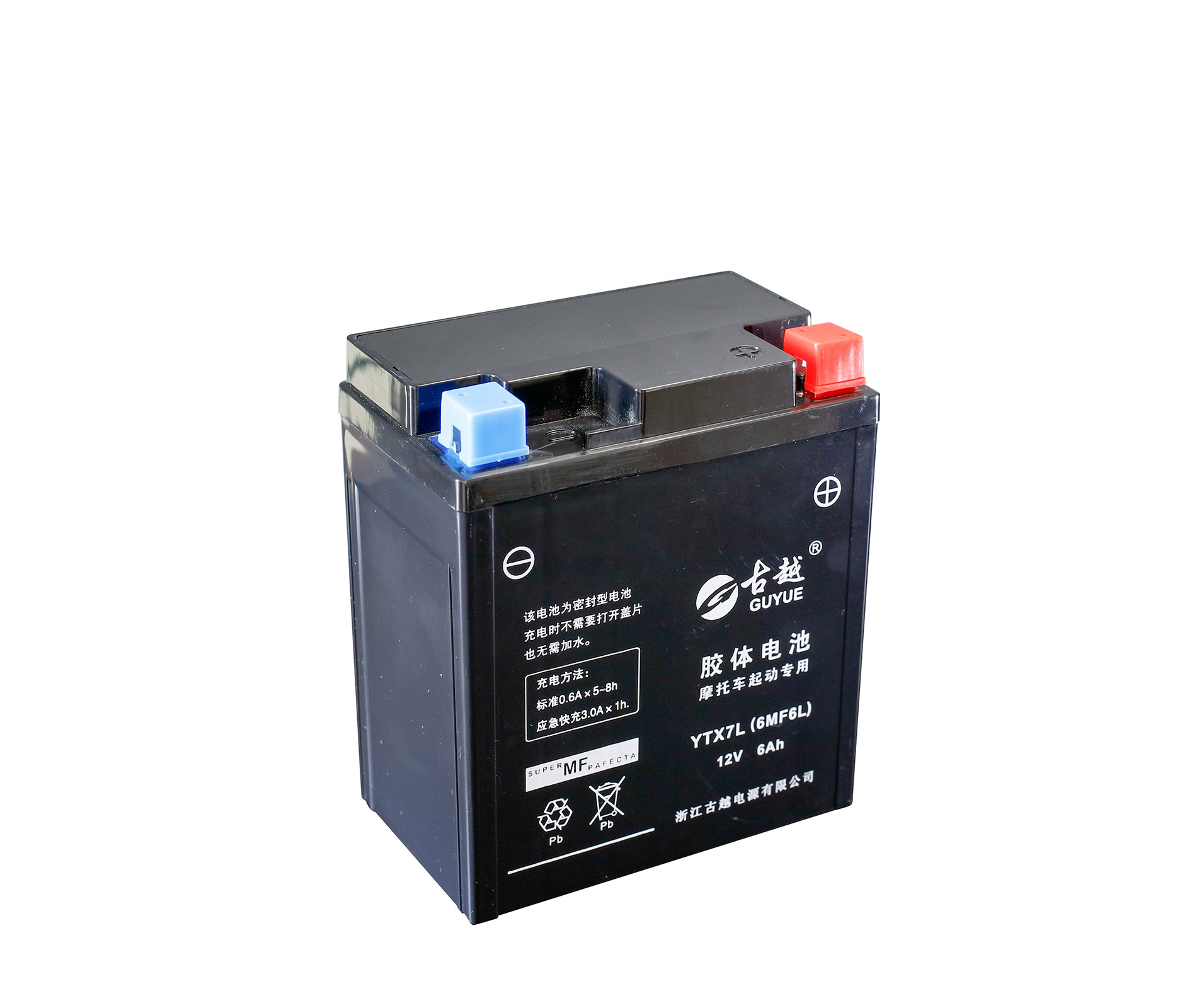膠體摩托車(chē)電池 YTX7L - GEL